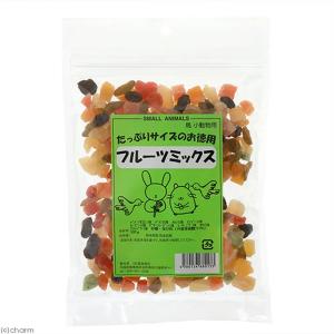 荒為商店　フルーツミックス　２００ｇ