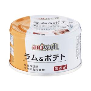 【未開封】dbf 牛肉&チーズ 48缶(85g×24缶入を2箱) Amazon.co.jp: デビフ缶 牛肉＆チーズ 85g×24缶 : 食品・飲料・お酒