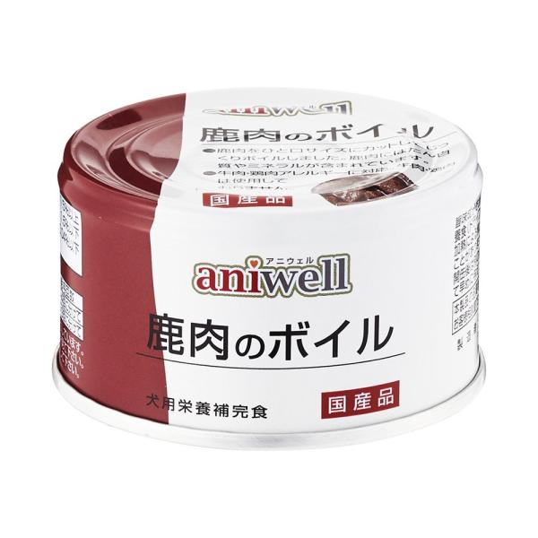 デビフ　アニウェル　鹿肉のボイル　８５ｇ×２４缶　缶詰　犬　ウェットフード　ドッグフード