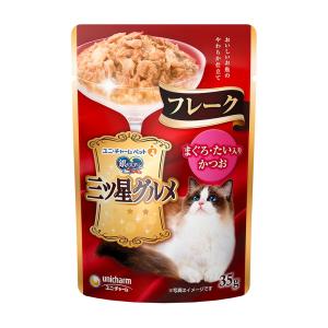 銀のスプーン 銀のスプーン 三ツ星グルメ パウチ ジュレ まぐろ