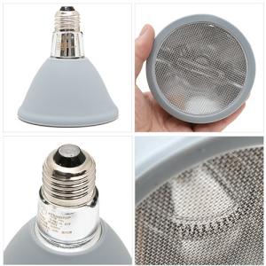 ビバリア カーボンヒーター 60W 爬虫類 保...の詳細画像2