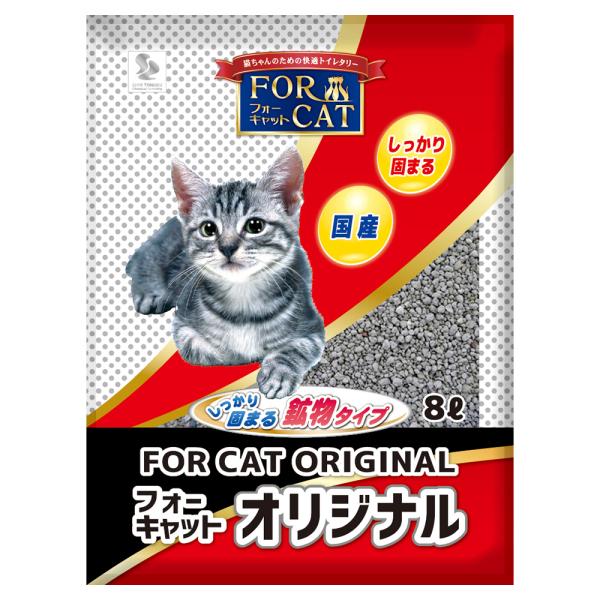 猫砂　新東北化学工業　フォーキャット　オリジナル　８Ｌ×２袋　猫砂　ベントナイト　国産　お一人様１点...