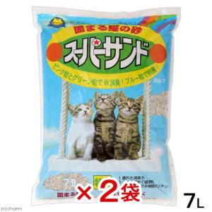 猫砂　固まる猫の砂　スーパーサンド　７Ｌ×２袋　猫砂　ベントナイト　固まる　お一人様１点限り｜チャーム charm ヤフー店