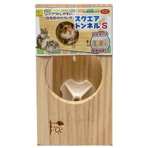 トレッドミルホイール大（約35cm）』 : SBSコーポレーション - 通販