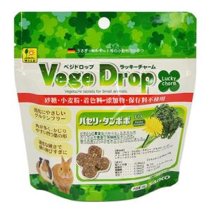 三晃商会 SANKO ベジドロップ ラッキーチャーム パセリタンポポ 60g