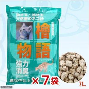猫砂 サンメイト 檜物語 7L 7袋入り 猫砂 ひのき 固まる 流せる 燃やせる