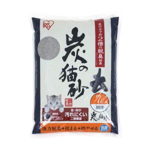 猫砂　アイリスオーヤマ　炭の猫砂　７Ｌ　ＳＮＳ−７０　お一人様４点限り