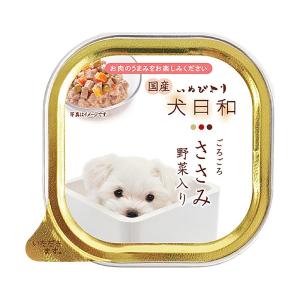 わんわん　犬日和トレイ　ささみ　野菜入り　１００ｇ｜chanet