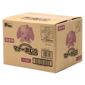 犬　おむつ　男の子＆女の子のためのマナーおむつ　のび〜るテープ付き　ジャンボパック　ＬＬ　５２枚入り