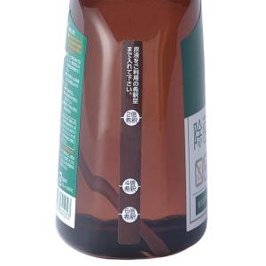 次亜塩素酸で強力な除菌力と消臭力 高い安全性で...の詳細画像2
