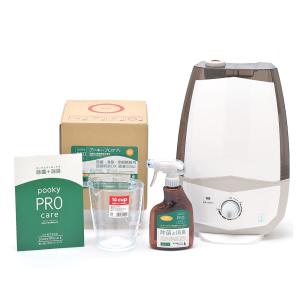 加湿器 大容量 スリム加湿器 ray-slim 10L 17畳対応 上部給水式