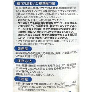 スマック リトルファミリー メンテナンスステー...の詳細画像2