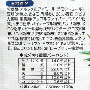 スマック リトルファミリー メンテナンスステー...の詳細画像3