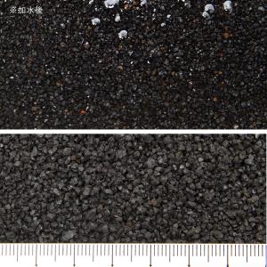 コトブキ工芸 和彩 黒琉砂の詳細画像1