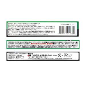 カミハタ ゼリー状接着剤 5g クリア 3本入...の詳細画像2