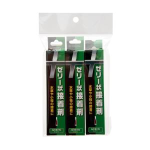 カミハタ　ゼリー状接着剤　５ｇ　緑　３本入　流木　水草　活着　レイアウト