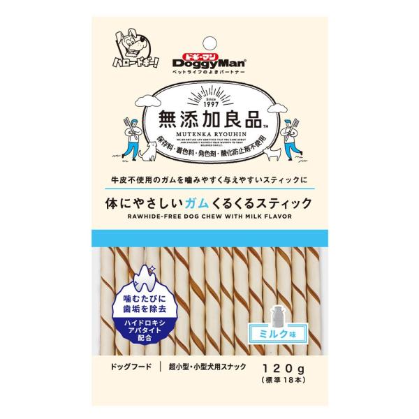 ドギーマン　無添加良品　体にやさしいガム　くるくるスティック　１２０ｇ