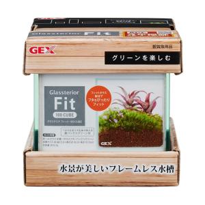 GEX（ジェックス） グラスアクア ティアー N 20cm テラリウム
