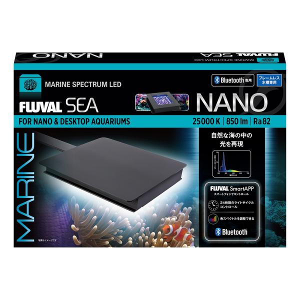 ＧＥＸ　ＬＥＤ　ＦＬＵＶＡＬ　ＳＥＡ　ＭＡＲＩＮＥ　ＮＡＮＯ〜６０ｃｍ水槽用　調光機能付き　海水　照...