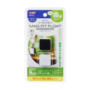GEX マグフィットフロート ROUND マグネ...の商品画像