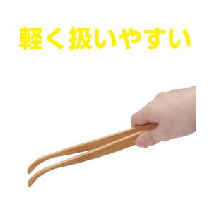 GEX セーフティピンセット バンブーの詳細画像3