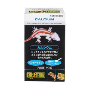 GEX カルシウム 90gの詳細画像1