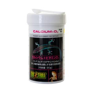 ＧＥＸ　カルシウム＋ビタミンＤ３　９０ｇ｜チャーム charm ヤフー店