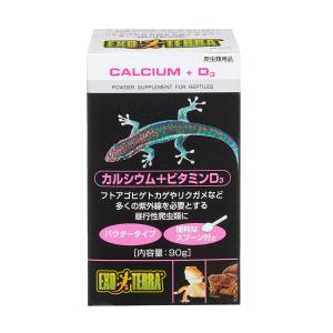 GEX カルシウム+ビタミンD3 90gの詳細画像1