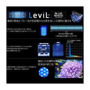 ゼンスイ LED Nano Levil 450...の詳細画像5
