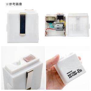 ニッソー 乾電池式 エアーポンプ B-5 水換...の詳細画像2