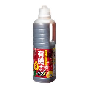 花ごころ　有機プラス液肥　トップワン　８００ｍｌ