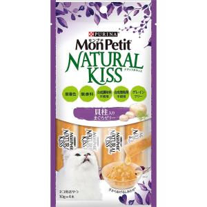 モンプチ　ナチュラルキッス　貝柱入りまぐろゼリー　４０ｇ（１０ｇ×４本）