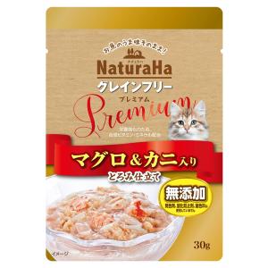 メディファス 猫用 スープ 11歳から しらす・かつお節入り 40g (1個
