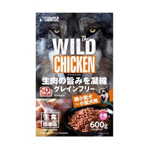 サンライズ　Ｔｈｅ　ＷＩＬＤ　ＣＨＩＣＫＥＮ　６００ｇ