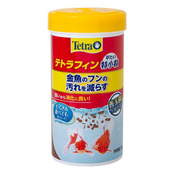 テトラ　テトラフィン　平たい特小粒　５０ｇ　良消化　薄型　フード　プレバイオティクス　善玉菌　水キレ...