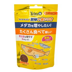 テトラ　キリミン　繁殖＋食いつき　２０ｇ　メダカの餌　繁殖　善玉菌　水キレイ　汚れ軽減　プレバイオティクス