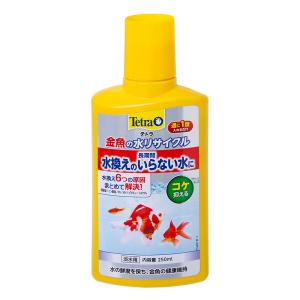 訳あり ペットグッズ ジェックス 有効期限 22年1月 Gex サイクル 高濃度バクテリア1ml 淡水 海水用 メダカ 金魚 熱帯魚 E スタート 通販 Yahoo ショッピング
