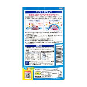 テトラ アクアセイフ 1000ml ビタミン ...の詳細画像1