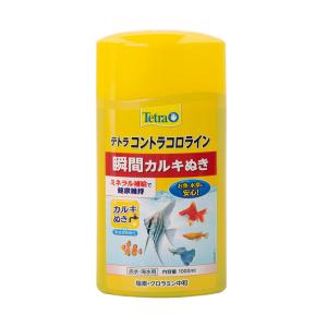 テトラ　コントラコロライン　１０００ｍｌ　カルキ抜き　淡水・海水両用