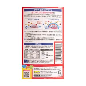 テトラ 金魚の水つくり 1000ml 粘膜保護...の詳細画像1
