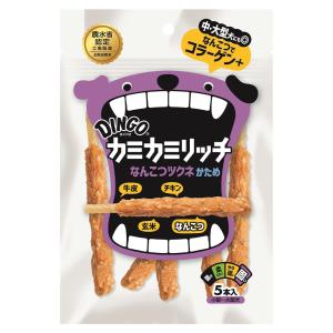 《終売》ディンゴ　カミカミリッチ　なんこつツクネ　かため　５本入　おやつ　牛皮　ガム　ささみ　ドッグ　犬　歯磨き　デンタル　ケア　フード