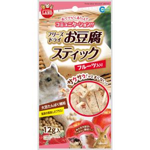 賞味期限:2026年8月31日 マルカン お豆腐...の商品画像