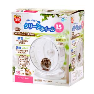 トレッドミルホイール大（約35cm）』 : SBSコーポレーション - 通販