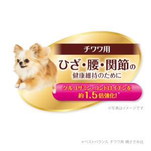 ベストバランスおやつ チワワ用 高齢向け 鶏さ...の詳細画像3