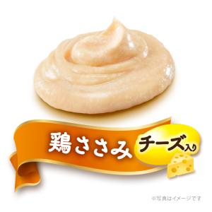 ベストバランスおやつ チワワ用 高齢向け 鶏さ...の詳細画像4