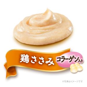 ベストバランスおやつ 柴犬用 高齢向け 鶏ささ...の詳細画像3