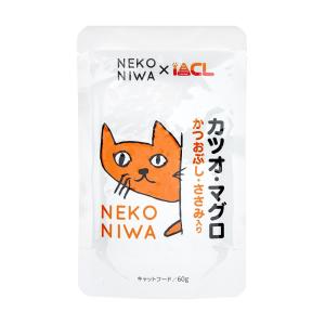 猫庭パウチ　カツオ・マグロ　かつおぶし・ささみ入り　６０ｇ　猫　ウェットフード