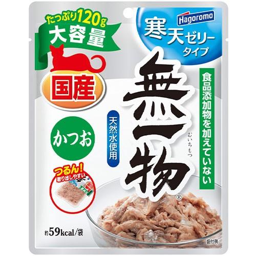 はごろもフーズ　無一物　パウチ　寒天ゼリータイプ　かつお　１２０ｇ　国産　無添加