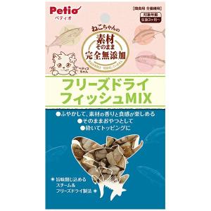 ペティオ　素材そのまま　フリーズドライ　Ｆｏｒ　Ｃａｔ　フィッシュＭＩＸ　９ｇ