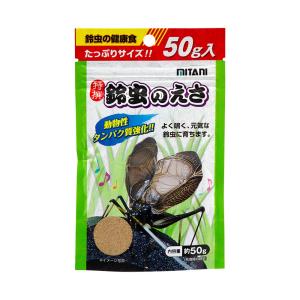 ミタニ　特選　鈴虫のえさ　５０ｇ｜チャーム charm ヤフー店